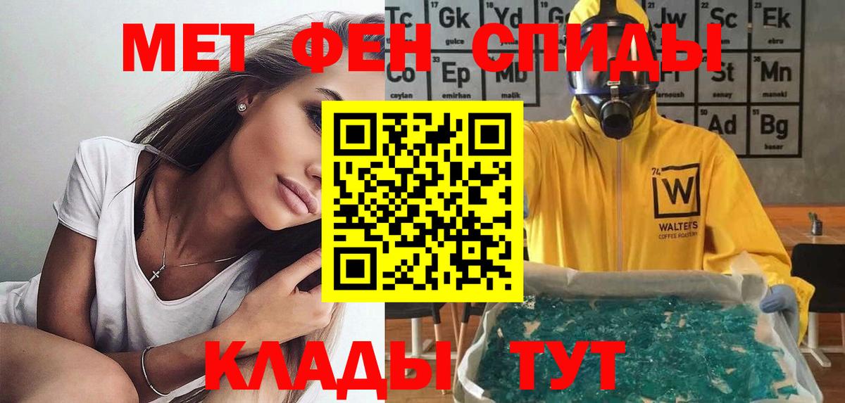 Тамбов  АМФ 97%  АМФ  Вход с VPN 