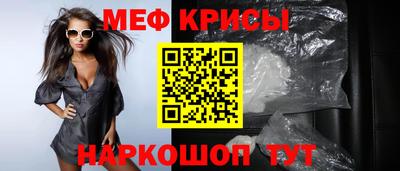 марки nbome Добрянка