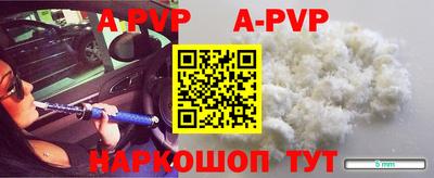амфетамин Дмитров
