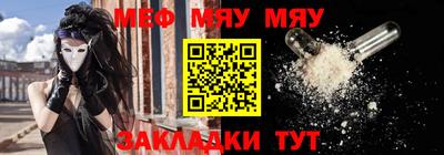 амфетамин Дмитров