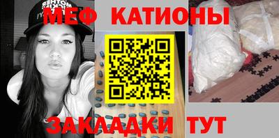 амфетамин Дмитров
