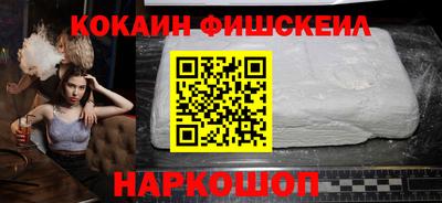 марки nbome Добрянка