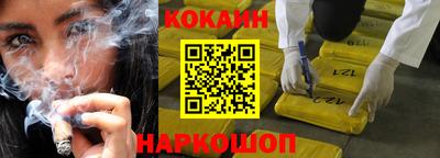 марки nbome Добрянка
