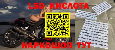 амфетамин Дмитров