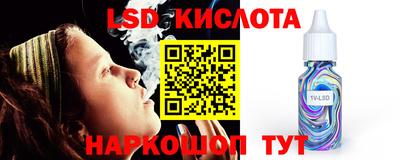 марки nbome Добрянка