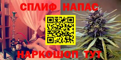 трава Долгопрудный
