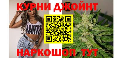 амфетамин Дмитров