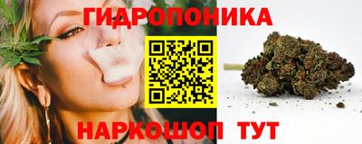 марки nbome Добрянка