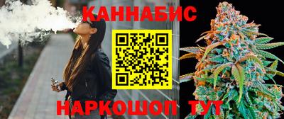 трава Долгопрудный