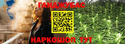 марки nbome Добрянка