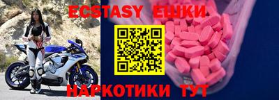 амфетамин Дмитров