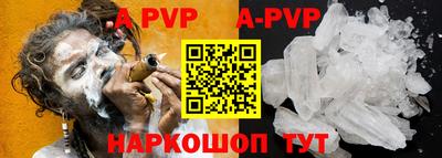 амфетамин Дмитров