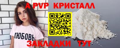 амфетамин Дмитров