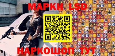 амфетамин Дмитров