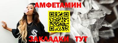 марки nbome Добрянка