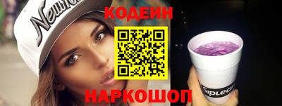трава Долгопрудный