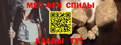 трава Долгопрудный