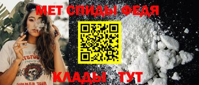трава Долгопрудный