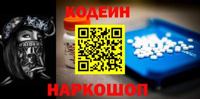 трава Долгопрудный