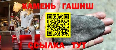 амфетамин Дмитров