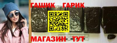 амфетамин Дмитров