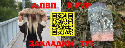 амфетамин Дмитров