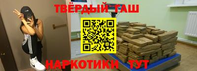 марки nbome Добрянка