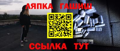 марки nbome Добрянка