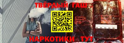 амфетамин Дмитров