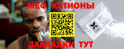 марки nbome Добрянка