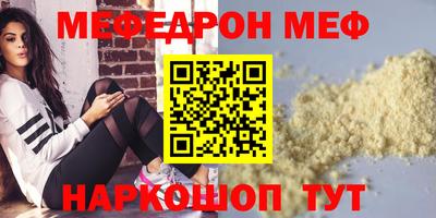 марки nbome Добрянка