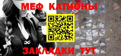 трава Долгопрудный