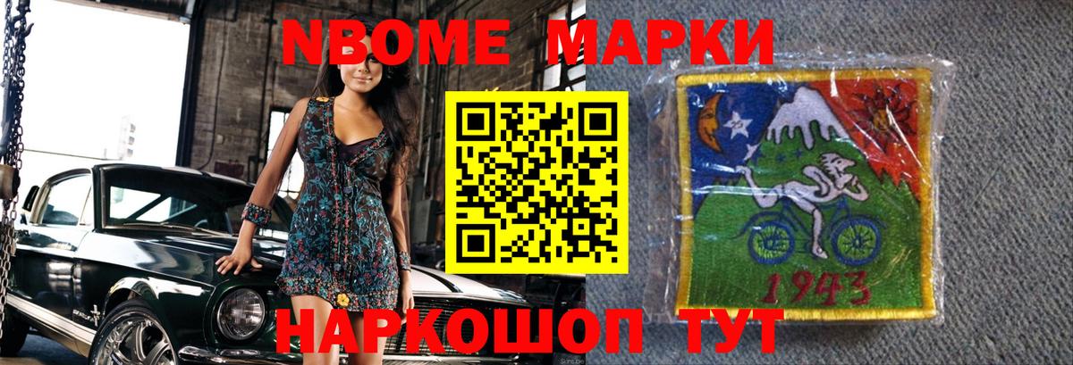 Тамбов  ЛСД экстази кислота  ЛСД экстази  Вход с VPN  Лсд 25 экстази кислота 